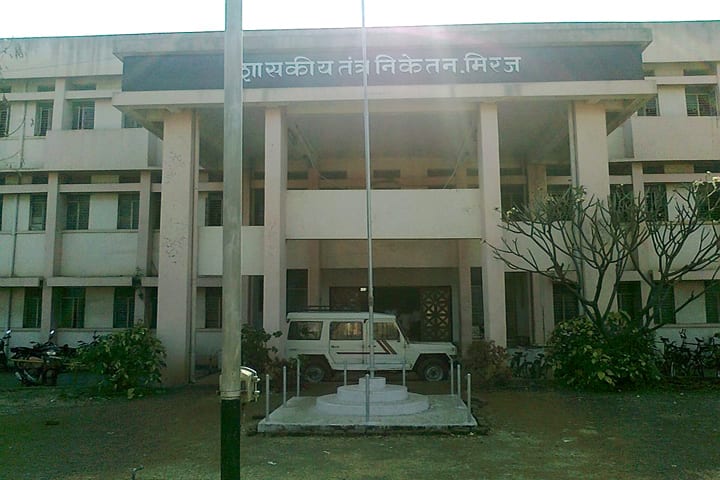 government-polytechnic-miraj-admission-fees-courses-placements